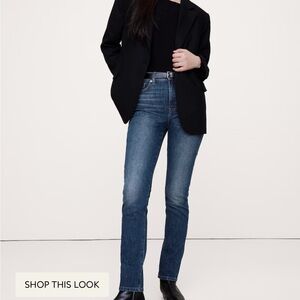 NWT high rise slim jean